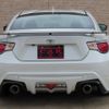 toyota 86 2016 CFJ1858259 image 5