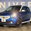 smart forfour 2016 -SMART--Smart Forfour DBA-453044--WME4530442Y091885---SMART--Smart Forfour DBA-453044--WME4530442Y091885- image 9