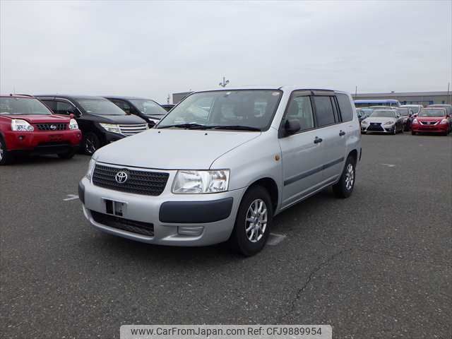 toyota succeed-van 2014 NIKYO_SS61137 image 1