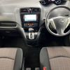 nissan serena 2014 -NISSAN--Serena DAA-HFC26--HFC26-227036---NISSAN--Serena DAA-HFC26--HFC26-227036- image 2