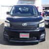 toyota voxy 2011 -TOYOTA--Voxy ZRR70W--ZRR70-0435930---TOYOTA--Voxy ZRR70W--ZRR70-0435930- image 23