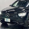 mercedes-benz amg 2020 -MERCEDES-BENZ 【神戸 336ﾓ283】--AMG 253964--2F757937---MERCEDES-BENZ 【神戸 336ﾓ283】--AMG 253964--2F757937- image 15