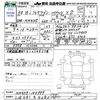 mazda flair-wagon 2018 -MAZDA 【三河 581ﾁ5282】--Flair Wagon MM53S--105999---MAZDA 【三河 581ﾁ5282】--Flair Wagon MM53S--105999- image 3