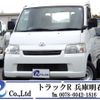 toyota liteace-truck 2009 GOO_NET_EXCHANGE_0704331A30241129W001 image 1