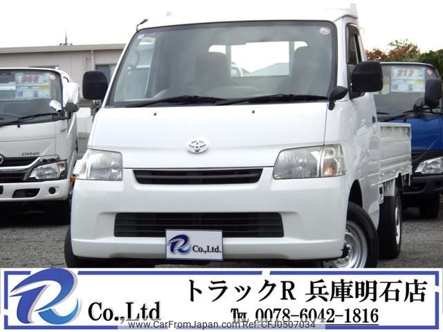 toyota liteace-truck 2009 GOO_NET_EXCHANGE_0704331A30241129W001 image 1