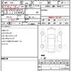 honda civic 2025 CFJ1706085 image 21