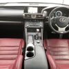 lexus is 2014 -LEXUS--Lexus IS DBA-GSE30--GSE30-5045490---LEXUS--Lexus IS DBA-GSE30--GSE30-5045490- image 16