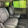 honda freed 2018 -HONDA--Freed DAA-GB7--GB7-1063223---HONDA--Freed DAA-GB7--GB7-1063223- image 9