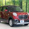 daihatsu cast 2016 -DAIHATSU--Cast DBA-LA260S--LA260S-0014484---DAIHATSU--Cast DBA-LA260S--LA260S-0014484- image 17