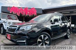 subaru forester 2016 -SUBARU--Forester SJ5--070273---SUBARU--Forester SJ5--070273-