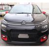 citroen c3 2018 quick_quick_ABA-B6HN01_VF7SXHNZTJT538270 image 13