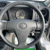 toyota succeed-van 2015 -TOYOTA--Succeed Van NCP165--0017435---TOYOTA--Succeed Van NCP165--0017435- image 6