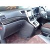 toyota alphard 2014 quick_quick_ANH20W_ANH20-8307523 image 14