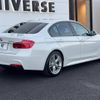 bmw 3-series 2018 -BMW--BMW 3 Series LDA-8C20--WBA8C56050NU86223---BMW--BMW 3 Series LDA-8C20--WBA8C56050NU86223- image 16