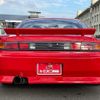 nissan silvia 1995 quick_quick_E-S14_S14-041847 image 4