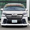 toyota vellfire 2015 -TOYOTA--Vellfire DBA-AGH30W--AGH30-0018003---TOYOTA--Vellfire DBA-AGH30W--AGH30-0018003- image 15