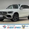 mercedes-benz glc-class 2020 -MERCEDES-BENZ--Benz GLC 3DA-253915--WDC2539152F710738---MERCEDES-BENZ--Benz GLC 3DA-253915--WDC2539152F710738- image 1