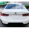 bmw 3-series 2024 -BMW--BMW 3 Series 3LA-5X20--WBA22FS080FR9***---BMW--BMW 3 Series 3LA-5X20--WBA22FS080FR9***- image 9