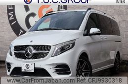 mercedes-benz v-class 2022 -MERCEDES-BENZ--Benz V Class 3DA-447813N--W1V44781323965567---MERCEDES-BENZ--Benz V Class 3DA-447813N--W1V44781323965567-