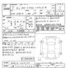 toyota corolla-cross 1995 CFJ1814534 image 3