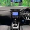 nissan x-trail 2019 -NISSAN--X-Trail DBA-NT32--NT32-591940---NISSAN--X-Trail DBA-NT32--NT32-591940- image 2