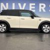 mini mini-others 2017 -BMW--BMW Mini LDA-XT15--WMWXT320802G57105---BMW--BMW Mini LDA-XT15--WMWXT320802G57105- image 16