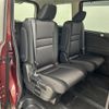 nissan serena 2019 -NISSAN--Serena DAA-HFC27--HFC27-027737---NISSAN--Serena DAA-HFC27--HFC27-027737- image 10