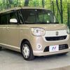 daihatsu move-canbus 2019 -DAIHATSU--Move Canbus 5BA-LA800S--LA800S-0188229---DAIHATSU--Move Canbus 5BA-LA800S--LA800S-0188229- image 17
