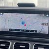 mercedes-benz gls-class 2021 CFJ1800365 image 23