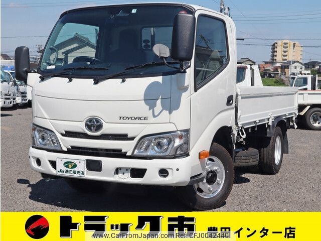 toyota toyoace 2019 -TOYOTA--Toyoace 2RG-XZC605--XZC605-0025044---TOYOTA--Toyoace 2RG-XZC605--XZC605-0025044- image 1