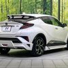 toyota c-hr 2017 CFJ1862574 image 17