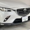 mazda cx-3 2020 quick_quick_DKEAW_DKEAW-300001 image 4