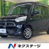 mitsubishi ek-space 2019 -MITSUBISHI--ek Space DBA-B11A--B11A-0407590---MITSUBISHI--ek Space DBA-B11A--B11A-0407590- image 1