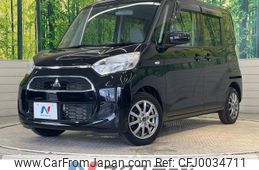 mitsubishi ek-space 2019 -MITSUBISHI--ek Space DBA-B11A--B11A-0407590---MITSUBISHI--ek Space DBA-B11A--B11A-0407590-