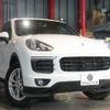 porsche cayenne 2016 -PORSCHE--Porsche Cayenne ABA-92ACEYA--WP1ZZZ92ZGLA10729---PORSCHE--Porsche Cayenne ABA-92ACEYA--WP1ZZZ92ZGLA10729- image 20