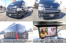 toyota hiace-wagon 2014 -TOYOTA--Hiace Wagon CBA-TRH219W--TRH219-0019624---TOYOTA--Hiace Wagon CBA-TRH219W--TRH219-0019624-