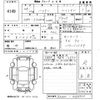 toyota harrier 2016 -TOYOTA--Harrier ZSU60W-0099713---TOYOTA--Harrier ZSU60W-0099713- image 3