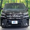 toyota vellfire 2016 -TOYOTA 【名変中 】--Vellfire AGH30W--0084499---TOYOTA 【名変中 】--Vellfire AGH30W--0084499- image 23