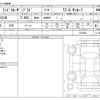 toyota land-cruiser-prado 2021 -TOYOTA--Land Cruiser Prado 3DA-GDJ151W--GDJ151W-0010483---TOYOTA--Land Cruiser Prado 3DA-GDJ151W--GDJ151W-0010483- image 3