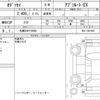honda odyssey 2022 quick_quick_6BA-RC2_RC2-1401584 image 6