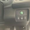honda vezel 2014 -HONDA--VEZEL DAA-RU3--RU3-1029294---HONDA--VEZEL DAA-RU3--RU3-1029294- image 12