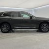 volvo xc60 2022 quick_quick_UB420TXCM_YV1UZL1MCN1034282 image 18