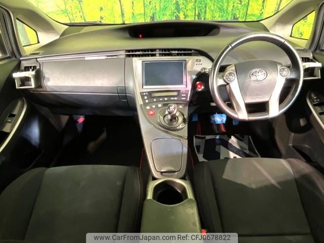 toyota prius 2015 -TOYOTA--Prius DAA-ZVW30--ZVW30-5763448---TOYOTA--Prius DAA-ZVW30--ZVW30-5763448- image 2