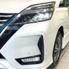 nissan serena 2019 -NISSAN--Serena DAA-HFC27--HFC27-060931---NISSAN--Serena DAA-HFC27--HFC27-060931- image 13