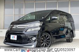 toyota vellfire 2013 -TOYOTA--Vellfire DBA-ANH25W--ANH25-8043133---TOYOTA--Vellfire DBA-ANH25W--ANH25-8043133-