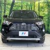 toyota rav4 2019 -TOYOTA--RAV4 6BA-MXAA54--MXAA54-4013273---TOYOTA--RAV4 6BA-MXAA54--MXAA54-4013273- image 15