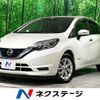 nissan note 2020 CFJ1691270 image 1