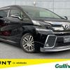 toyota vellfire 2016 -TOYOTA--Vellfire DBA-AGH30W--AGH30-0077325---TOYOTA--Vellfire DBA-AGH30W--AGH30-0077325- image 1