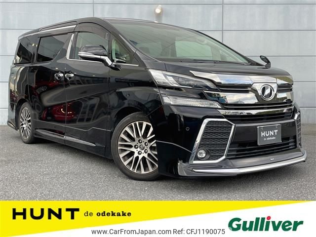 toyota vellfire 2016 -TOYOTA--Vellfire DBA-AGH30W--AGH30-0077325---TOYOTA--Vellfire DBA-AGH30W--AGH30-0077325- image 1