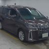 toyota alphard 2023 CFJ1688400 image 1